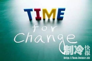 從“冰點”到“沸點” 格力電器以網絡技術研發驅動制冷產品智能轉型的啟示