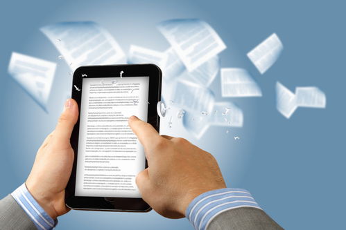 技術研發背后的法律邊界 一宗大規模電子書侵權案引發的思考