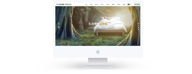 昆明奧遠科技 一站式網絡解決方案，助力云南企業數字化騰飛