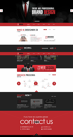 探索云南特色 國(guó)內(nèi)網(wǎng)頁設(shè)計(jì)與云南網(wǎng)站建設(shè)的融合與創(chuàng)新