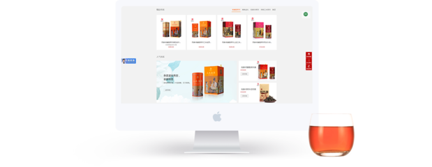 昆明奧遠(yuǎn)科技 一站式互聯(lián)網(wǎng)解決方案，助力云南企業(yè)數(shù)字化騰飛