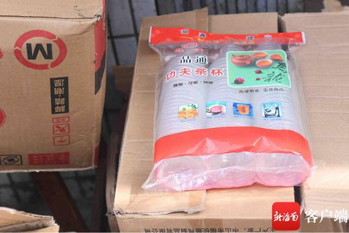 ?？诃偵揭蝗沼闷返瓴楂@違禁品，經營者稱不知銷售禁令引深思